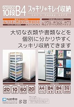 超希少✨️ コリンシアン ミニチュアーズ ラッキーボックス 15箱 計105体 超希少✨️ コリンシアン ミニチュアーズ ラッキーボックス 15箱
